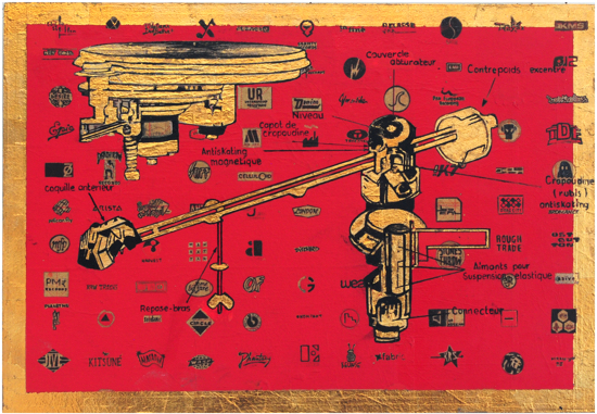 Loading Image