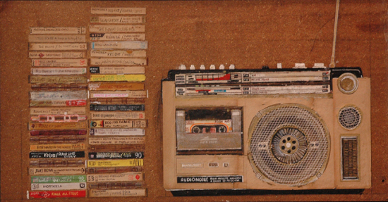 Loading Image